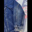 画像13: 60’s Levi’s 70505 Big-E Jacket (40) (13)