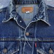 画像4: 60’s Levi’s 70505 Big-E Jacket (40) (4)