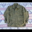 画像2: 60’s US ARMY "1st" M-1965 Field Jacket (Small-Regular) (2)