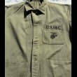 画像10: 40’s USMC P-41 HBT Jacket Mint Condition (42)  (10)