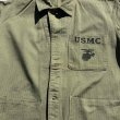 画像10: 40’s USMC P-41 HBT Jacket Mint Condition (42)  (10)