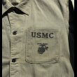 画像3: 40’s USMC P-41 HBT Jacket Mint Condition (42)  (3)