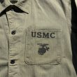 画像3: 40’s USMC P-41 HBT Jacket Mint Condition (42)  (3)