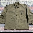 画像1: 40’s USMC P-41 HBT Jacket Mint Condition (42)  (1)