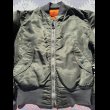 画像4: 80’s~ ALPHA MA-1Jacket (Civilian Model) (4)