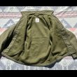 画像3: A-2 Deck Jacket(Small) (3)