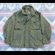 画像2: 60’s ARMY "1st" M-1965 Field Jacket (Small-Short) (2)