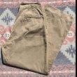 画像1: 40’s WW2 ARMY M-42 Cotton Khaki Chino Trousers "Special"(ガスフラップ付き) (1)