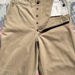 画像3: 40’s WW2 ARMY M-42 Cotton Khaki Chino Trousers "Special"(ガスフラップ付き) (3)