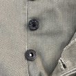 画像13: 1940’s (WW2) USMC P-44 HBT Cargo Pants 「Two-Tone」33x28.5 (13)