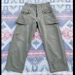 画像4: 1940’s (WW2) USMC P-44 HBT Cargo Pants 「Two-Tone」33x28.5 (4)