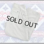 画像: 1940’s (WW2) USMC P-44 HBT Cargo Pants 「Two-Tone」33x28.5