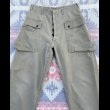 画像5: 1940’s (WW2) USMC P-44 HBT Cargo Pants 「Two-Tone」33x28.5 (5)
