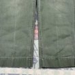 画像7:  USMC P-53 HBT Trousers 30x31 (7)