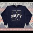 画像1: 80’s 90’s US NAVY Sweat Shirt (L) (1)