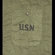 画像3: 1944’ N.O.S. US NAVY N-3 Poplin Shirt (16) (3)