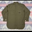 画像2: 1944’ N.O.S. US NAVY N-3 Poplin Shirt (16) (2)
