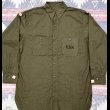 画像1: 1944’ N.O.S. US NAVY N-3 Poplin Shirt (16) (1)
