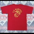 画像1: 90’s~Dead Stock ANVIL社製 USMC 両面プリントTee (1)