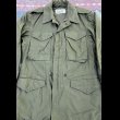 画像7: 1950’s M-51 Field Jacket (XS) Near Mint! (7)