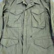 画像7: 1950’s M-51 Field Jacket (XS) Near Mint! (7)