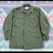 画像1: 1950’s M-51 Field Jacket (XS) Near Mint! (1)