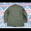 画像6: 1950’s M-51 Field Jacket (XS) Near Mint! (6)