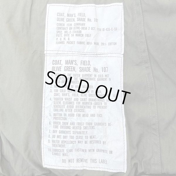 画像2: 1950’s M-51 Field Jacket (XS) Near Mint! (2)