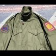 画像10: 43’ ARMY M-43 Field Jacket(PQD 370C) 34R Near Mint Condition! (10)