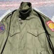 画像10: 43’ ARMY M-43 Field Jacket(PQD 370C) 34R Near Mint Condition! (10)
