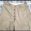 画像3: 50’s ARMY Cotton Khaki Chino (ボタンチノ) 実寸34 (3)