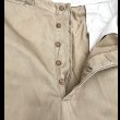 画像4: 50’s ARMY Cotton Khaki Chino (ボタンチノ) 実寸34 (4)