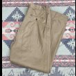 画像1: 50’s ARMY Cotton Khaki Chino (ボタンチノ) 実寸34 (1)