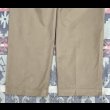 画像8: 50’s ARMY Cotton Khaki Chino (ボタンチノ) 実寸34 (8)