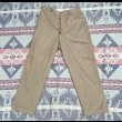 画像2: 50’s ARMY Cotton Khaki Chino (ボタンチノ) 実寸34 (2)