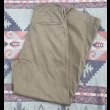 画像1: 40’s ARMY M1945 Cotton Khaki Chino Trousers (両シームダブルステッチ) (1)