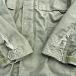 袖に擦り切れはありません