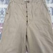 画像3: 40’s ARMY M1945 Cotton Khaki Chino Trousers (両シームダブルステッチ) (3)