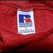 画像2: 80’s~ Russell Athletic "MMA" Sweat Hoodie(Large) (2)