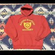 画像1: 80’s~ Russell Athletic "MMA" Sweat Hoodie(Large) (1)