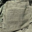 画像7: WW2 ARMY M-1943 Cotton "HBT" Field Trousers (7)