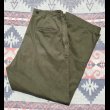 画像1: WW2 ARMY M-1943 Cotton "HBT" Field Trousers (1)