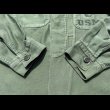 画像8:  50’s USMC P-56(58) Cotton Sateen Utility Jacket (8)