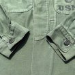 画像8:  50’s USMC P-56(58) Cotton Sateen Utility Jacket (8)