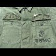 画像5:  50’s USMC P-56(58) Cotton Sateen Utility Jacket (5)