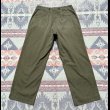 画像5: WW2 ARMY M-1943 Cotton "HBT" Field Trousers (5)