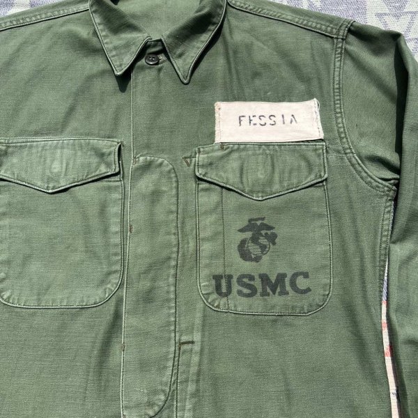 画像2:  50’s USMC P-56(58) Cotton Sateen Utility Jacket (2)
