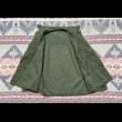 画像4:  50’s USMC P-56(58) Cotton Sateen Utility Jacket (4)
