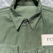 画像6:  50’s USMC P-56(58) Cotton Sateen Utility Jacket (6)