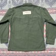 画像3:  50’s USMC P-56(58) Cotton Sateen Utility Jacket (3)